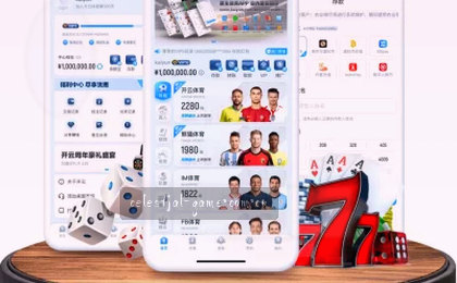比赛数据全拆解，战术调整反思